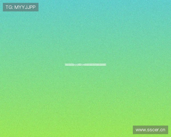 全新体验直播app下载ios版让你随时随地享受高清互动娱乐